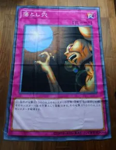 Item thumbnail for item fa3195bb-531d-48a8-b83f-c5fbfa38b66b