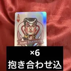 2026年最新】オーロラトランプの人気アイテム - メルカリ