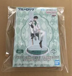 ブルーロック　アクリルスタンド　糸師凛　ナムコ