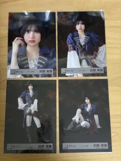 櫻坂46 生写真 松本和子 パイレーツ 衣装 コンプ - メルカリ