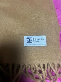 ジョンストンズ　大判ストール カシミヤ100％ ベージュ