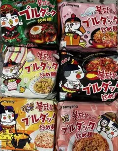 土日値下げしました！ブルダック 炒め麺 まとめ売り６種類の味（計20袋）のサムネイル