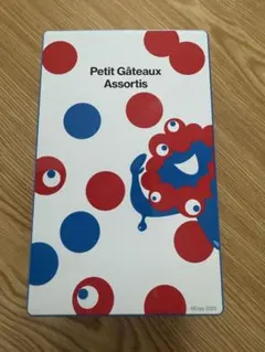 Item thumbnail for item 499a37b4-31e5-4e1b-b7f8-37c37a776157