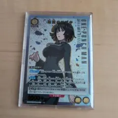 ユニオンアリーナ　地獄のフブキ　SR⭐︎⭐︎ ユニオンアリーナ 地獄のフブキ パラレル 星2 SR 地獄のフブキ