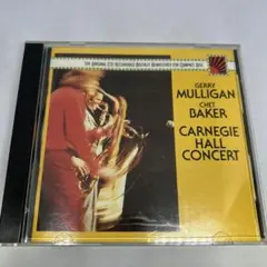 Carnegie Hall Concert