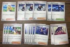 ロケット団のラムダ　監視塔　リーリエの決心　サポートまとめ売り