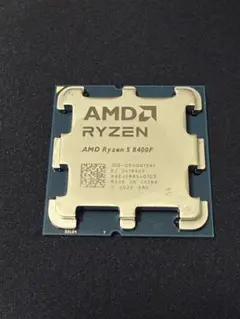 AMD Ryzen5 8400F CPU