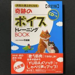 Item thumbnail for item 6e37b7ec-67e6-41fd-bbd5-0f20231b80fe