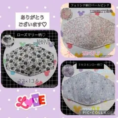 CHERIE様専用♥️リクエスト3点 まとめ商品