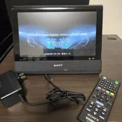 2025年最新】bdp-z1の人気アイテム - メルカリ