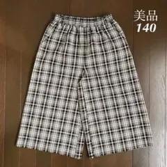 140 チェック ワイドパンツ
