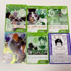 旧YAIBA トレーディングカードセット スターターデッキ 導きの巫女 ｜ Z/X - Zillions of enemy X