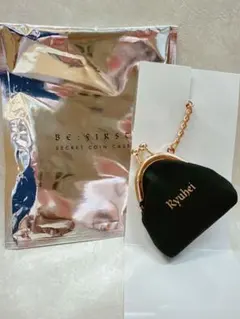 BE:FIRST BE:ST シークレットコインケース RYUHEI リュウヘイ