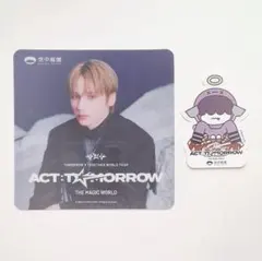 TXT ヒュニンカイ フムニャリン スカイビル 空中庭園 コースター ステッカー