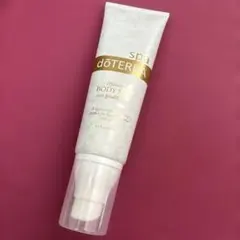 2026年最新】doTERRA ボディミストの人気アイテム - メルカリ