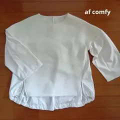 af comfy　切り替えカットソー