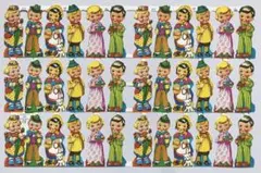 海外 クロモス ⑨