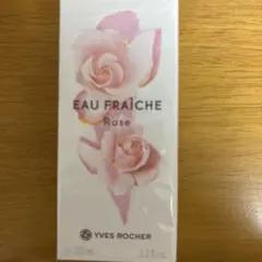 レオナール ローキデ オードトワレ 30ml✕2 - メルカリ