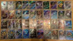 ポケモンカードセット AR40枚セット