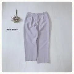タックテーパードパンツ スラックス