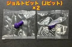 Item thumbnail for item a4581840-7704-43b4-b9ee-ba365eb9cbf3