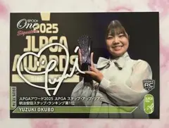 岩井千怜 女子プロゴルフ 2025『vol. 9』プリントサインカード - メルカリ