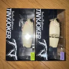 DRT TINY JOKER TINY KLASH 2点セット レッドヘッド - メルカリ
