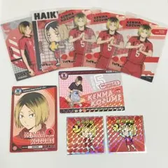 ハイキュー!!孤爪研磨グッズセット