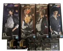 家庭教師ヒットマンREBORN! 一番くじ フィギュアコンプ 下位賞 1ロット