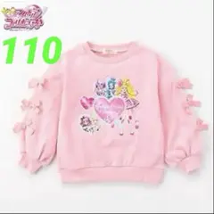 キミとアイドルプリキュア リボン付き トレーナー 110cm ピンク