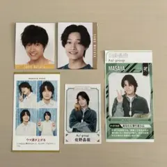 Aぇ! group 佐野晶哉 セット