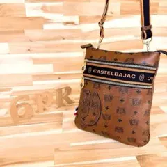 美品【カステルバジャック】プラージュ モノグラム ショルダーバッグ 茶ブラウン