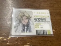 桃源暗鬼　ウエハースカード