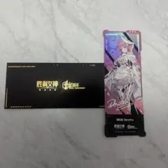 韓国限定 勝利の女神:NIKKE 高級募集 チケットvol.5 ドロシー - メルカリ