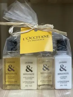 ロクシタン アメニティーセット4点