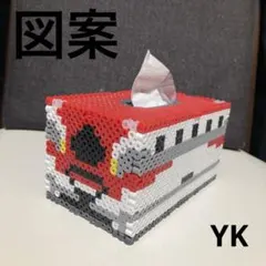 Item thumbnail for item 4d31d2e0-75af-4ac0-92dd-4419c3984b2c