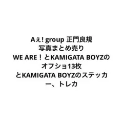 Item thumbnail for item 694dd855-8f59-42ec-bf27-2b97f083c66c