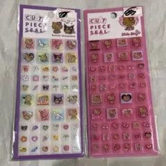 サンリオ キティ タイルシール 2枚セット 日焼けキティ