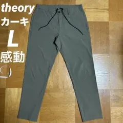 Item thumbnail for item 60af908a-1bd2-407d-84fa-b19da920b89d