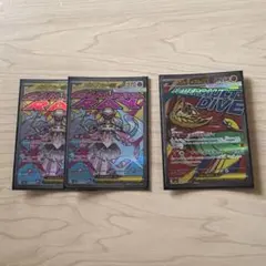 メガディアンシーex MA MEGA ハイクラスパック MEGAドリームex