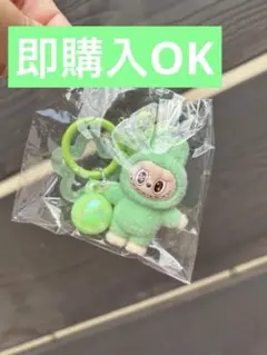 LABUBU ラブブ　ぬいぐるみミニキーホルダー