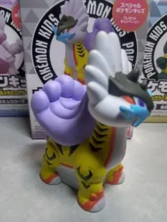 ポケモンキッズ メガミュウツーX&メガミュウツーＹ編 タケルライコ