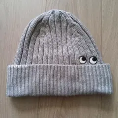 アニヤハインドマーチ✕ユニクロ★ ニット帽★グレー★ビーニー