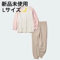 新品未使用 UNIQLO ウルトラストレッチセット PINK L