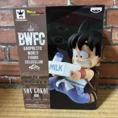 2025年最新】bwfc 孫悟空 牛乳の人気アイテム - メルカリ