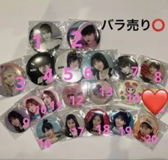 TWICE モモ 缶バッジ まとめ売り バラ売り