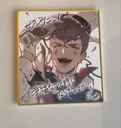 グラブルEXTRAフェス2026 ロベリア 色紙 名古屋 - メルカリ