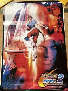 2025年最新】カプコンvs ポスターの人気アイテム - メルカリ