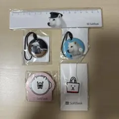 ソフトバンク　お父さん犬