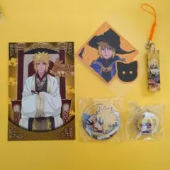 NARUTO　波風ミナト グッズセット